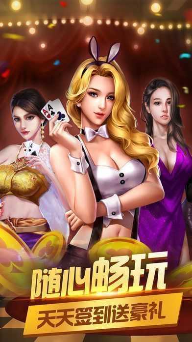 牛元帅网站截图1