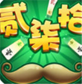 好友约牌跑得快