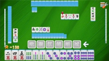 4056银河棋牌截图1