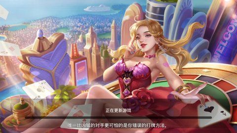 姐妹娱乐截图