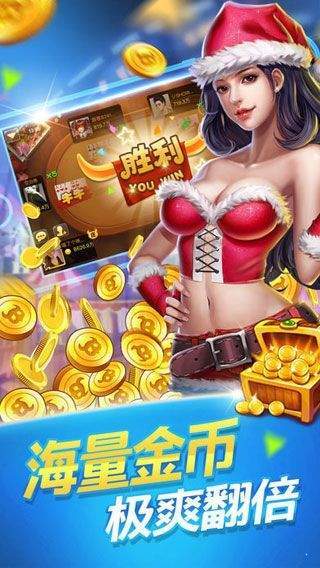 680游戏大厅截图1