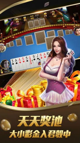 777游戏厅截图1