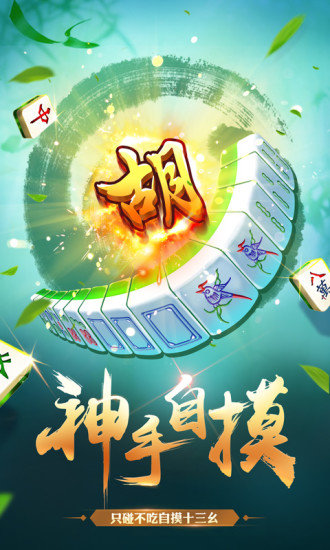 555游戏官方截图1