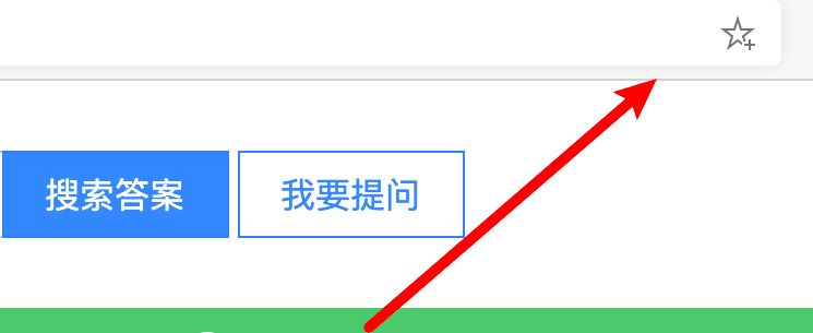 mac版Edge浏览器怎么收藏网址？mac版Edge浏览器收藏网址的方法[多图]图片3