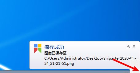 win7系统下IE内置的弹出窗口阻止程序怎么关闭[多图]图片2