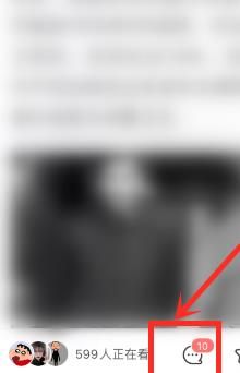 qq浏览器怎么快速看新闻评论以及点评？qq浏览器快速看新闻评论以及点评的方法[多图]图片2