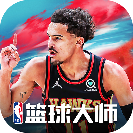 nba篮球大师变态版