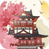 长安酒店 v1.6