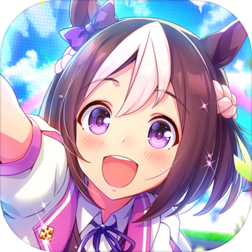 赛马娘Q版 v1.0.2