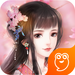 花之舞 v1.1.5