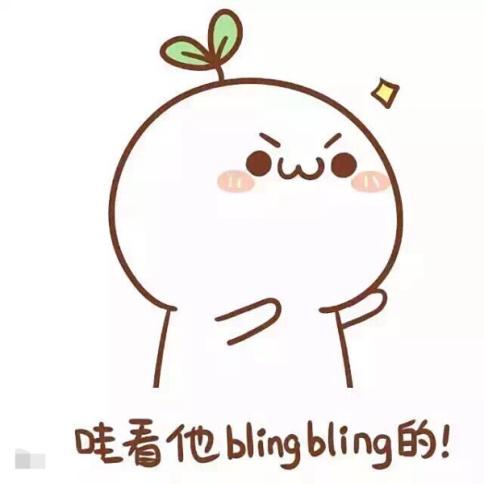 一梦江湖捏脸系统再更新,你是非洲人还是欧洲人?