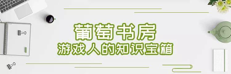 网易:发起全球招募,用最好的条件寻找制作人、研发团队、市场大咖