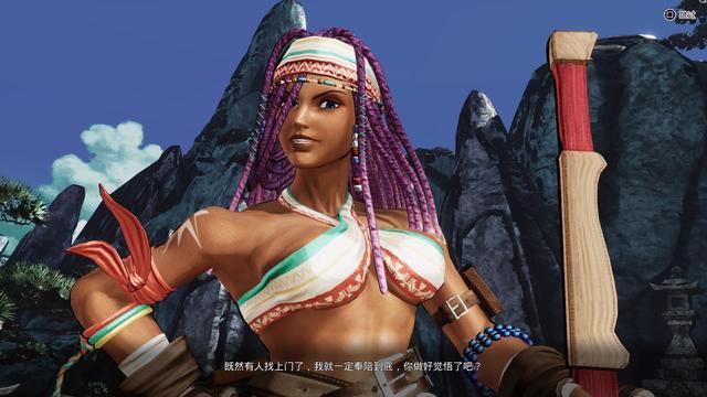 PS4游戏侍魂晓