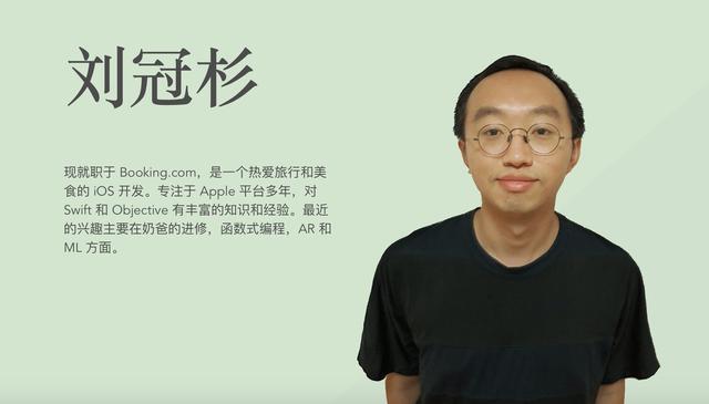 做一个有趣的多人AR游戏