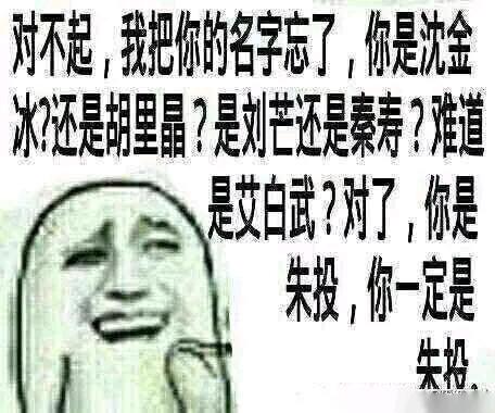 论:我的世界和迷你世界。