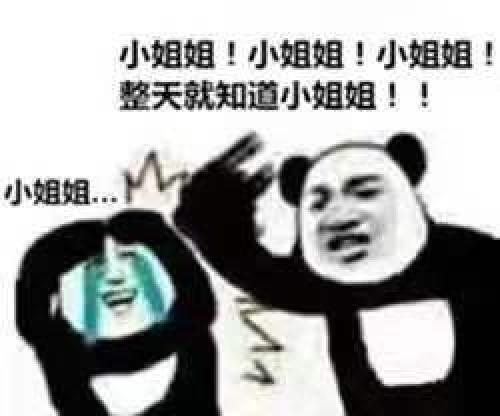 让宝可梦岌岌可危的游戏?我的恐龙横空出世!