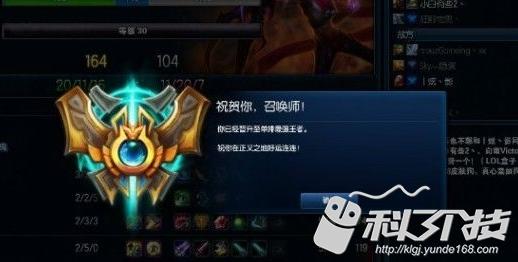 推荐榜之最热门的竞技类网游