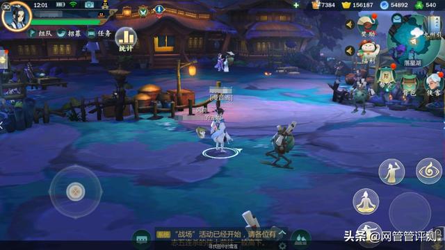 2019最期待的手游:这四款手游,你肯定知道,也肯定玩过