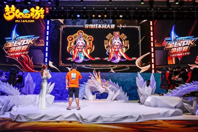 梦幻西游手游:全民PK | 双笑里打断,5群法降天雷,从不吹牛夺冠