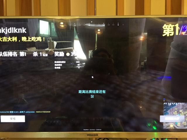 十条吃鸡技巧祝你顺利吃鸡