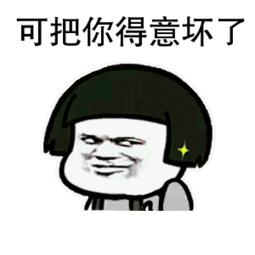 天龙八部最惨烈的大战,700多个服几十万人参与,服务器被挤爆!