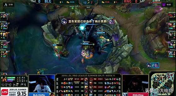 LOL-LPL:BLG中期双大龙2-0战胜RNG,六连胜常规赛完美收官