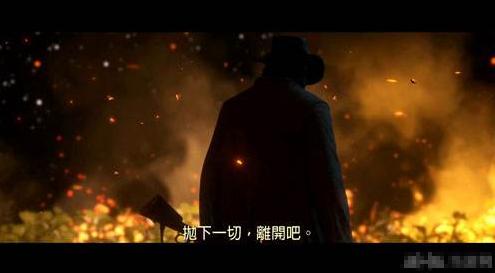 《荒野大嫖客:救赎2》神作?还是妖作?