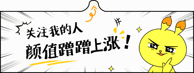 LPL最佳阵容:Theshy连任上单1哥,UZI升至2阵,PDD成最大赢家