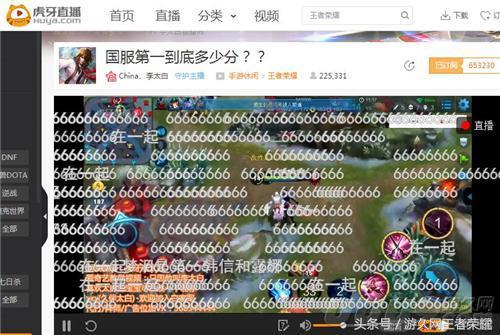 王者荣耀武道最强阵容？虎牙直播李太白武道冲榜攻略讲解