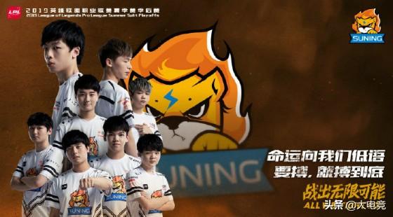 LOL-LPL：季后赛海报发布，FPX决心创造历史，RNG渴望还以颜