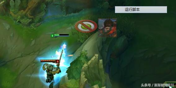 《英雄联盟》“通关”大型攻略，来自最强青铜的分享
