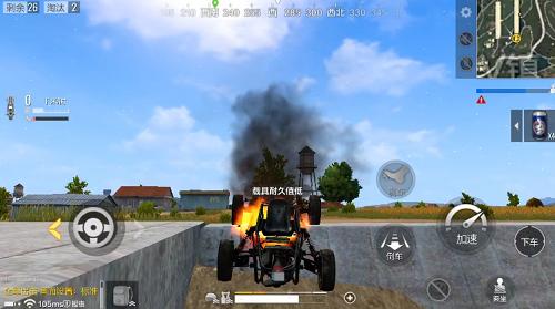 《绝地求生：全军出击》攻略 竞速小能手们不得不说的秘密武器