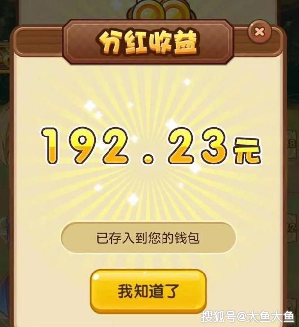 陀螺世界是骗局吗,网友的一句话,竟然让我连反驳的余地都没有