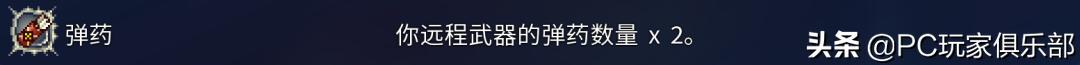 「游戏攻略」你真的会玩《死亡细胞》吗?