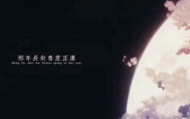 这游戏上线就凉凉,却因1个人的坚持,逆袭成了国产网游标杆