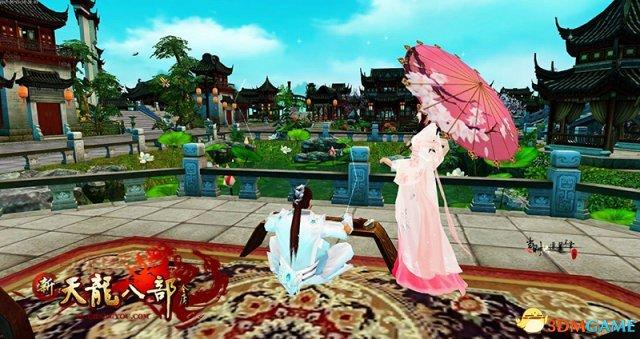 我们奔现啦《新天龙八部》千里姻缘一线牵