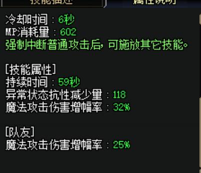 以吾之魂，唤汝之意！DNF起源黑暗君主攻略篇