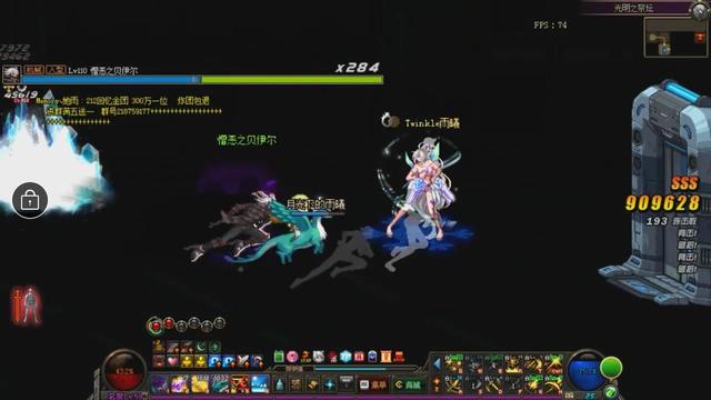 DNF之超级详细攻略 糖豆带你飞卢克副本