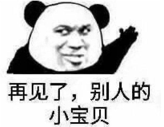 玩游戏电脑三开赚钱,4年把机子玩到报废,最后成为游戏大神!