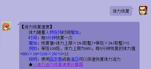 梦幻西游:教师节攻略在这如何获得更多炼兽真经 学会你也可以