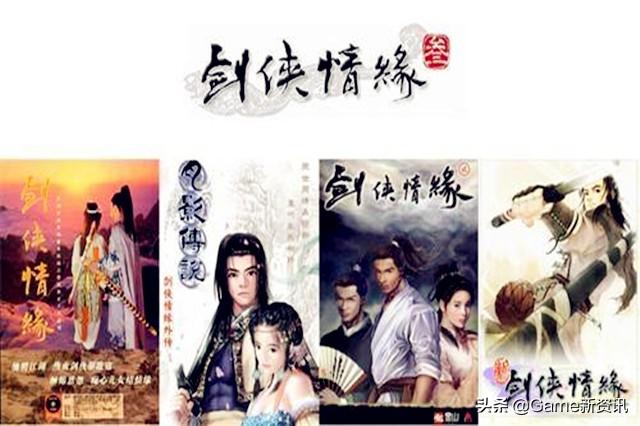 属于《剑网3》的这些年,蹒跚起步到比肩“魔兽”,这段路不轻松