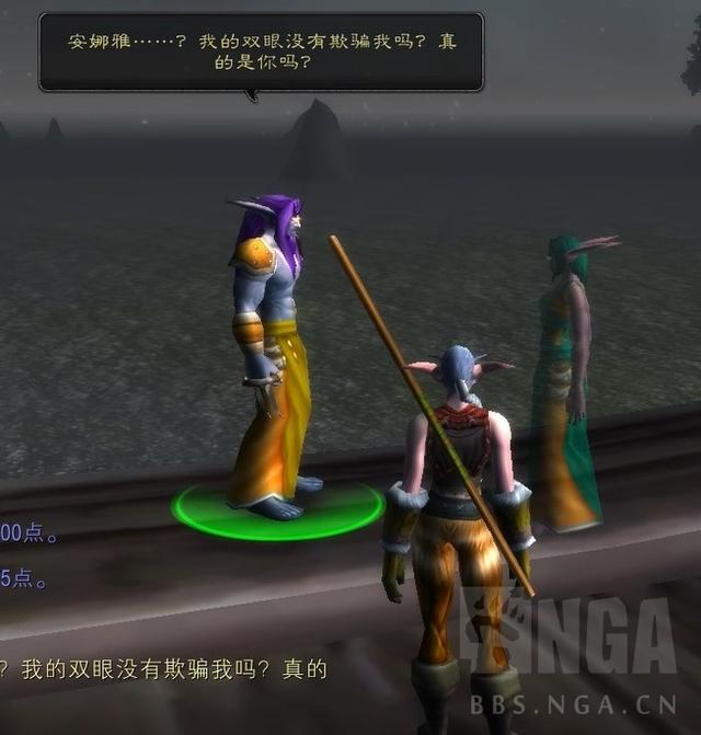 魔兽世界联盟笔记:长桥遗梦黑海岸的经典永志不渝
