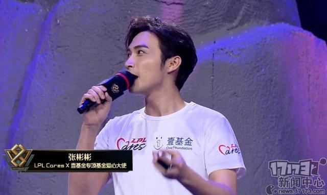 LOL 新赛事不会增加选手负担,云顶之弈暂无职业计划