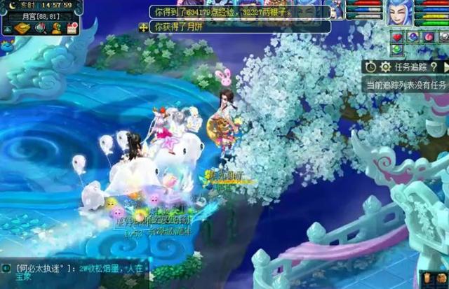 梦幻西游:老玩家亲述,中秋节活动之梦回奔月路简单小攻略
