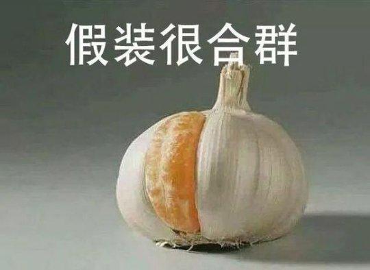 国产游戏逆袭苹果秋季发布会,顶级画面要做手游版的《黑魂》?