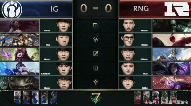 LMS网友谈RNG vs IG第1场：LPL真的是莽夫联盟