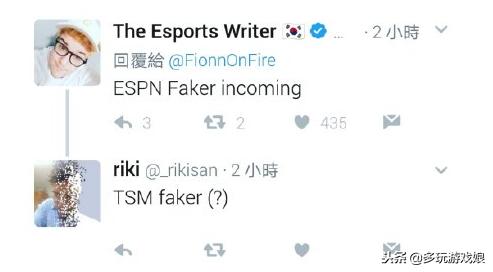 拳头官方显示Faker目前为自由人 TSM战队欲招揽