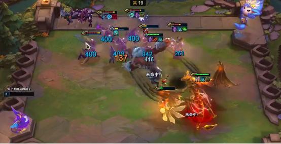 LOL云顶之弈狂野龙法胜率登顶,棋皇蛇哥教你玩转狂野