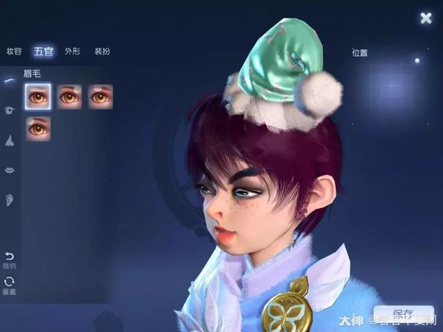 梦幻西游手游:要想在茫茫人海中被发掘 梦幻秀不来试试这样做?