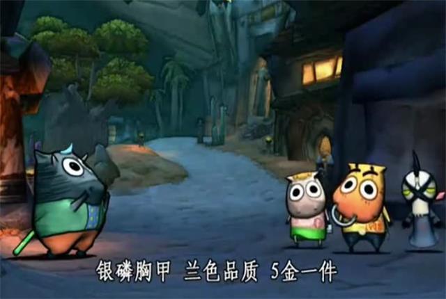 魔兽世界怀旧服:打个野团,一个牧师拿个法伤装备,算毛吗?